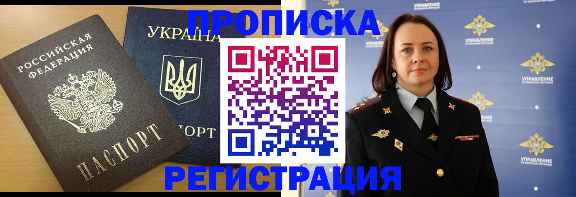 форма 3 в Кувандыке